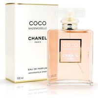 Dámsky parfum w117 - inšpirovaný vôňou CHANEL - COCO MADEMOISELLE